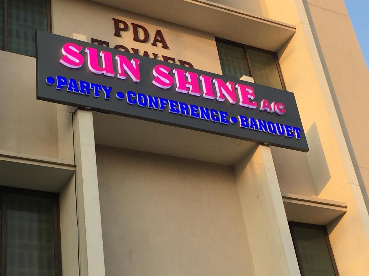 ホテル Sun Shine チェンナイ エクステリア 写真